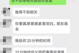 鹰潭讨债公司成功追回拖欠八年欠款50万成功案例